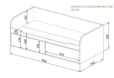 Кровать коллекции Норд (размеры разные) от Династия Kids