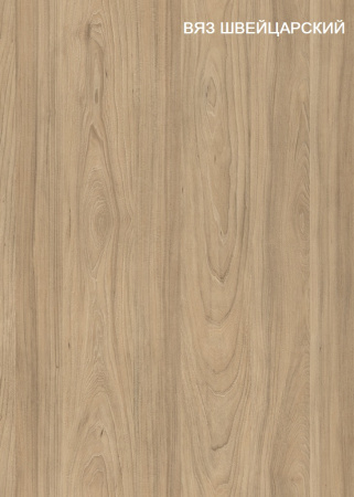 Полка навесная Юниор (цвета разные) от Династия Kids