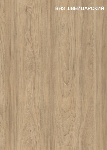 Стол угловой (вяз швейцарский) левый/правый от Династия Kids