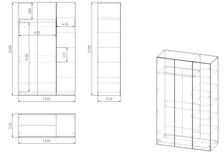 Шкаф 3-х дверный коллекции Брайт Графит-2 от Династия Kids