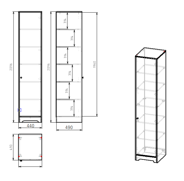 Пенал-1 коллекции Зефир от Династия Kids