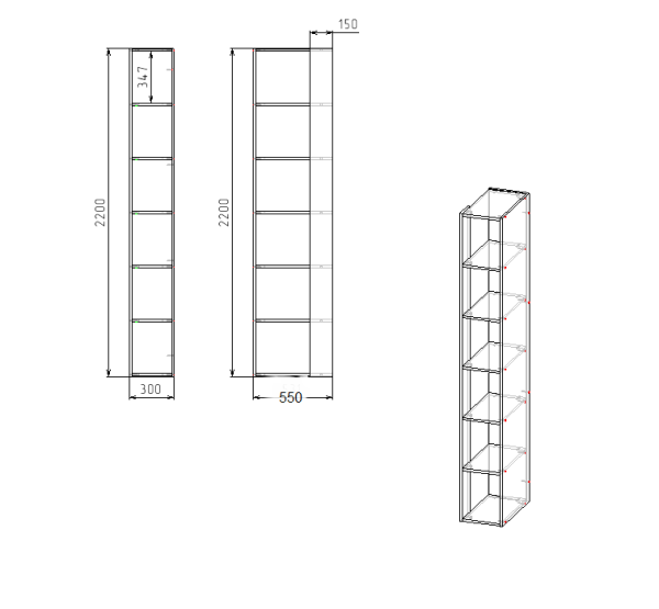 Стеллаж торцевой коллекции Брайт  от Династия Kids