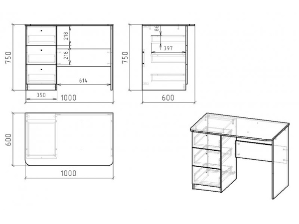 Стол коллекции Хэппи правый/левый от Династия Kids