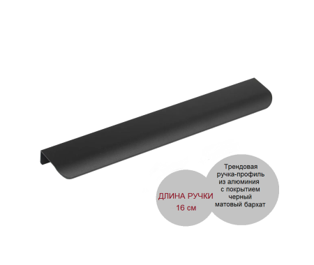 Стол Тандем 1800 мм для 2 детей (фасады дуб каньон) от Династия Kids