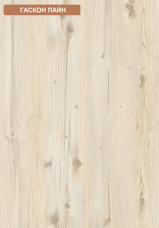 Кровать Фортуна (гаскон пайн + белый)  от Династия Kids