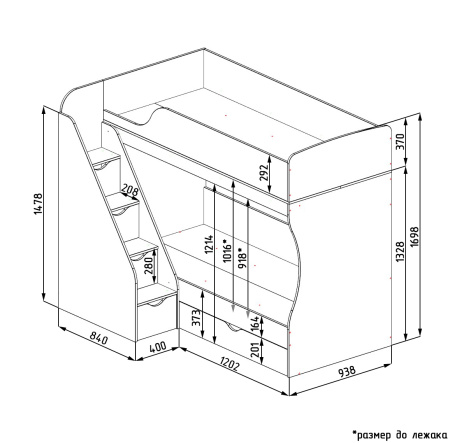 Двухъярусная кровать 90х200 Умка-3  от Династия Kids