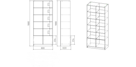 Стеллаж коллекции Совята NEW от Династия Kids