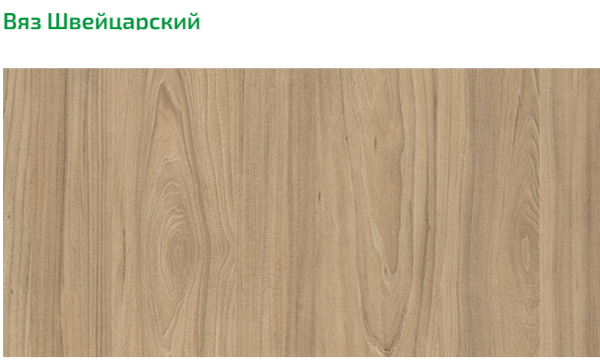 Кровать-чердак 190х80 коллекции Фрегат от Династия Kids