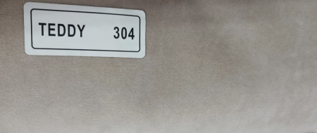 Мягкая кровать Альба 200х90 Велюр Тедди 304 (бежевый) от Династия Kids