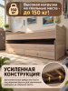 Выдвижная 2-х ярусная кровать 200х90 Портал (цвет белый) от Династия Kids