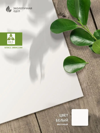 Стол для 2 детей Тандем 1800 мм (цвета и размеры разные)   от Династия Kids