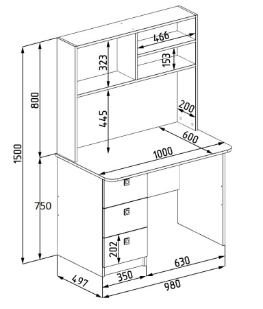 Стол коллекции Совята NEW  от Династия Kids