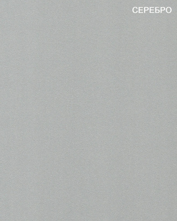 Двухъярусная кровать Твинс 190х90 (дуб сонома + белый) от Династия Kids