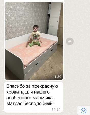 Кровать выдвижная Двушка (цвет: белый) 190х90 от Династия Kids