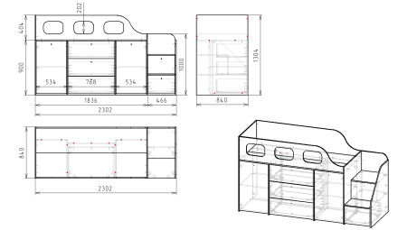 Кровать-чердак Хэппи 180х80 (айскрим+белый)  от Династия Kids