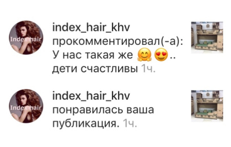 Кровать-чердак 190х80 коллекции Фрегат от Династия Kids