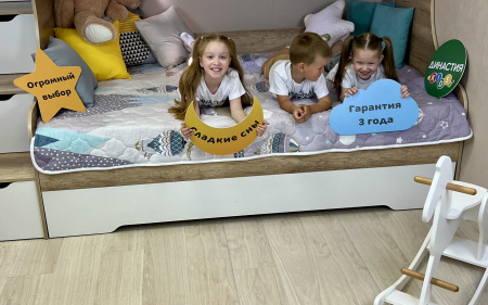 Кровать БИГ (цвет белый) 200х90 от Династия Kids